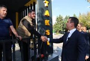 SİNCAN