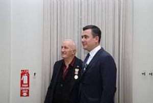 SİNCAN