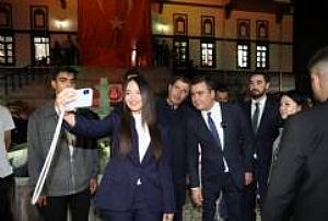 SİNCAN