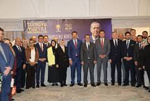 ESKİŞEHİR 