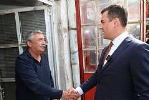 ESKİŞEHİR 