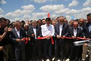 HAYMANA MESİRE ALANI AÇILIŞI