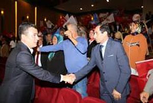 ALTINDAĞ İLÇE BAŞKANLIĞI GENİŞLETİLMİŞ DANIŞMA MECLİSİ TOPLANTISI