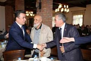 AK PARTİ ANKARA SOSYAL POLİTİKALAR BAŞKANLIĞI AKTİF YAŞLANMA PROGRAMI VE ÖDÜL TÖRENİ