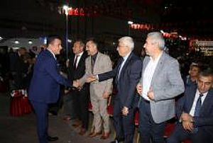 KIRŞEHİRLİLER GECESİ 