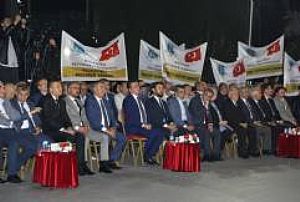 KIRŞEHİRLİLER GECESİ 