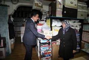 BATIKENT ERGAZİ MAHALLESİ