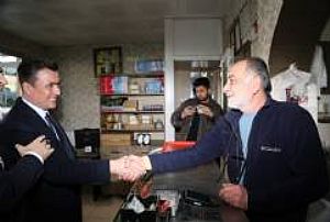 BATIKENT ERGAZİ MAHALLESİ