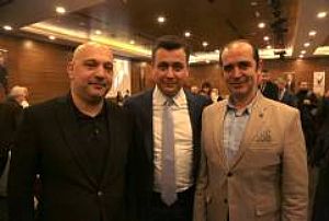 İVEDİK OSB TEKNOPARK