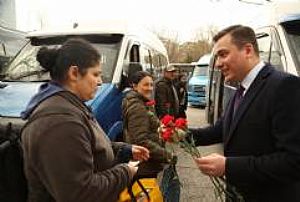 8 MART DÜNYA KADINLAR GÜNÜ / KIZILAY