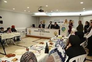 TÜRKİYE ŞEHİT YAKINLARI VE GAZİLERİ DAYANIŞMA VAKFI