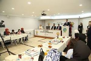 TÜRKİYE ŞEHİT YAKINLARI VE GAZİLERİ DAYANIŞMA VAKFI