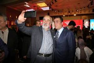 ALTINDAĞ KÜLTÜR MERKEZİ