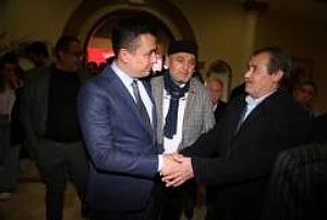 ALTINDAĞ KÜLTÜR MERKEZİ