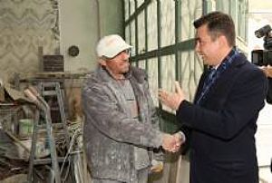 PURSAKLAR KARACAÖREN SANAYİ SİTESİ