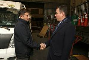 PURSAKLAR KARACAÖREN SANAYİ SİTESİ