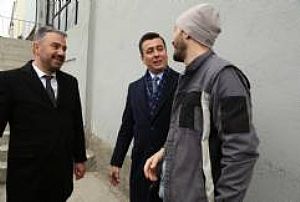 PURSAKLAR KARACAÖREN SANAYİ SİTESİ