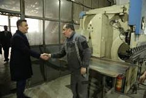 PURSAKLAR KARACAÖREN SANAYİ SİTESİ