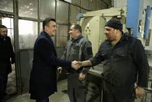 PURSAKLAR KARACAÖREN SANAYİ SİTESİ