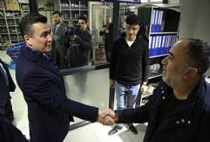 PURSAKLAR KARACAÖREN SANAYİ SİTESİ