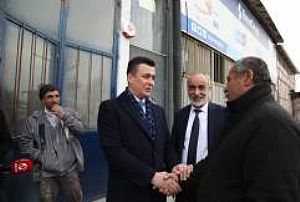 PURSAKLAR KARACAÖREN SANAYİ SİTESİ