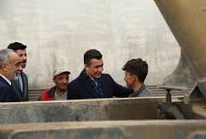 PURSAKLAR KARACAÖREN SANAYİ SİTESİ