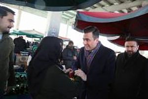 ALTINDAĞ ALİ ERSOY PAZAR YERİ