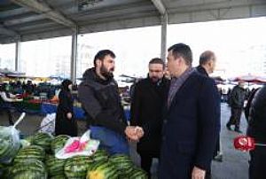 ALTINDAĞ ALİ ERSOY PAZAR YERİ