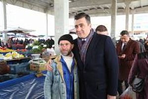 ALTINDAĞ ALİ ERSOY PAZAR YERİ