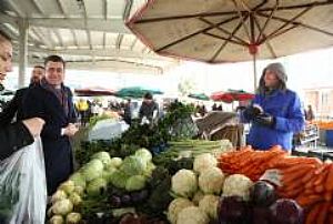 ALTINDAĞ ALİ ERSOY PAZAR YERİ