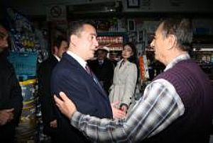 ÇAMLIDERE MERKEZ VE AVDAN KÖYÜ