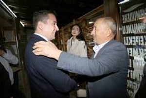 ÇAMLIDERE MERKEZ VE AVDAN KÖYÜ