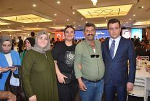 AK PARTİ ANKARA İL BAŞKANLIĞI GELENEKSEL TEŞKİLAT İFTARI