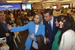 AK PARTİ ANKARA İL BAŞKANLIĞI GELENEKSEL TEŞKİLAT İFTARI