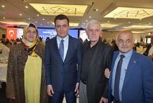 AK PARTİ ANKARA İL BAŞKANLIĞI GELENEKSEL TEŞKİLAT İFTARI