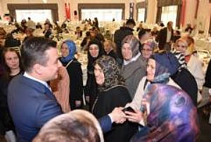 AK PARTİ ANKARA İL BAŞKANLIĞI GELENEKSEL TEŞKİLAT İFTARI