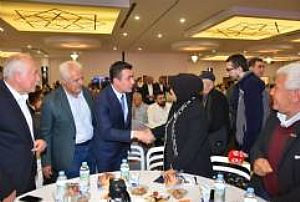 AK PARTİ ANKARA İL BAŞKANLIĞI GELENEKSEL TEŞKİLAT İFTARI