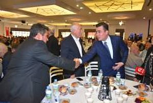 AK PARTİ ANKARA İL BAŞKANLIĞI GELENEKSEL TEŞKİLAT İFTARI