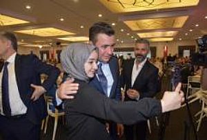 AK PARTİ ANKARA İL BAŞKANLIĞI GELENEKSEL TEŞKİLAT İFTARI