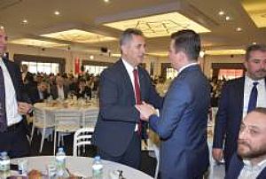 AK PARTİ ANKARA İL BAŞKANLIĞI GELENEKSEL TEŞKİLAT İFTARI