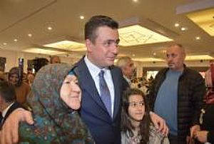 AK PARTİ ANKARA İL BAŞKANLIĞI GELENEKSEL TEŞKİLAT İFTARI