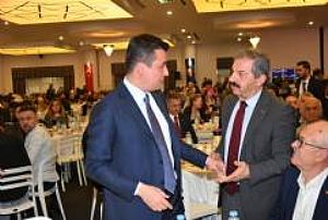 AK PARTİ ANKARA İL BAŞKANLIĞI GELENEKSEL TEŞKİLAT İFTARI