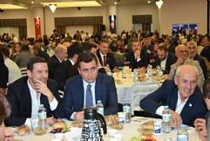 AK PARTİ ANKARA İL BAŞKANLIĞI GELENEKSEL TEŞKİLAT İFTARI
