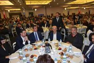 AK PARTİ ANKARA İL BAŞKANLIĞI GELENEKSEL TEŞKİLAT İFTARI