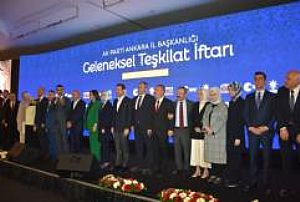 AK PARTİ ANKARA İL BAŞKANLIĞI GELENEKSEL TEŞKİLAT İFTARI