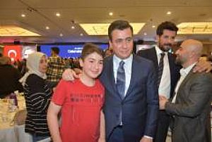 AK PARTİ ANKARA İL BAŞKANLIĞI GELENEKSEL TEŞKİLAT İFTARI