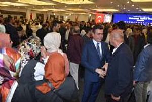 AK PARTİ ANKARA İL BAŞKANLIĞI GELENEKSEL TEŞKİLAT İFTARI