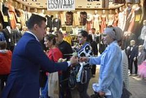 ÇIKRIKÇILAR YOKUŞU BAYRAMLAŞMA