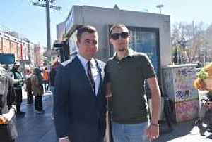 KIZILAY BAYRAMLAŞMA