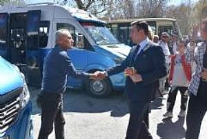 KIZILAY BAYRAMLAŞMA